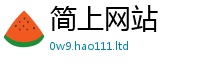 2025最新免费资料大全而新澳门天天彩免费精准大全谜语